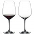 Pahare Riedel Heart To Heart Cabernet Sauvignon