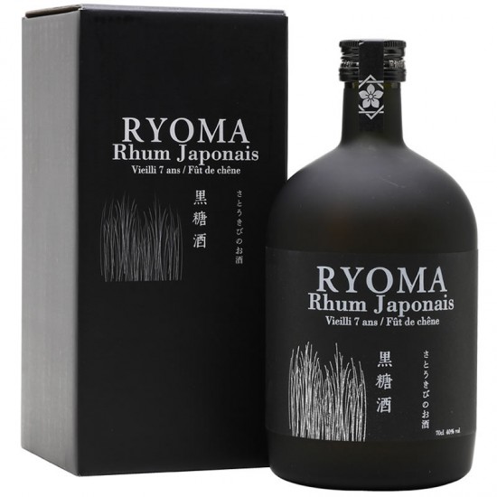 Ryoma 7 Ani 0.7l
