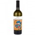 7arts Feteasca Alba 2018 0.75l