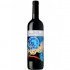 7arts Feteasca Neagra 2017 0.75l