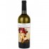7arts Tamaioasa Romaneasca 2019 0.75l