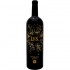 Luce Della Vite Lux Vitis 0.75l