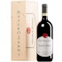 Mastrojanni Brunello Di Montalcino Mastrojanni Magnum 2014 1.5l
