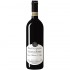 Mastrojanni Brunello Di Montalcino Vigna Schiena D'Asino 2012 0.75l