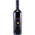 Planeta Santa Cecilia Rosso 0.75l