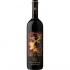 Recas Regno Feteasca Neagra 0.75l