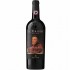 San Felice Chianti Classico Il Grigio Riserva 0.75l