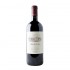 Tenuta Dell'ornellaia Bolgheri Ornellaia Demi 2017 0.375l