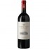 Tenuta Dell'Ornellaia Bolgheri Rosso Le Serre Nuove Dell'Ornellaia Magnum 2019 1.5l