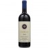 Tenuta San Guido Bolgheri Sassicaia Sassicaia 2019 0.75l