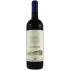 Tenuta San Guido Le Difese 0.75l