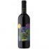 Avincis Vila Dobrusa Merlot & Negru De Dragasani 0.75l