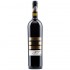 Beciul Domnesc Egregio Cabernet Sauvignon 0.75l