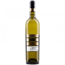 Beciul Domnesc Egregio Sauvignon Blanc 0.75l