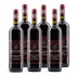 Beciul Domnesc Feteasca Neagra Promo Box 6 X 0.75l