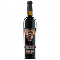 Beciul Domnesc Mirabilis Machina Cabernet Sauvignon & Feteasca Neagra 0.75l