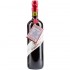 Beciul Domnesc Oenoteca Merlot 0.75l