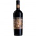 Cantina Di Negrar Il Viaggio Corvina Rosso 0.75l