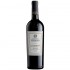 Cantina Di Negrar Il Cedrone Rosso Veronese 0.75l