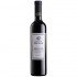 Cantina Di Negrar Recioto Della Valpolicella Classico 0.5l