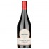 Cantine Bertani Ripasso Bertani 0.75l