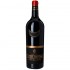 Cantine Bertani Secco Vintage Edition 0.75l
