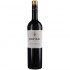 Cantine Bertani Valpolicella Classico 0.75l