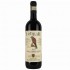 Castellare Di Castellina Chianti Classico Riserva 2016 0.75l