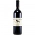 Castellare Di Castellina Poggio Ai Merli 2014 0.75l