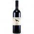 Castellare Di Castellina Poggio Ai Merli 2019 0.75l