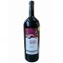 Chateau Cojusna Piatra Rosie 3l