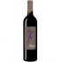 Chateau Famaey Cuvee F 0.75l