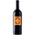 Chateau Lassegue Saint-Emilion Grand Cru 0.75l