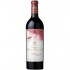 Chateau Mouton Rothschild Pauillac 1er Grand Cru Classe 0.75l