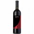 Crama Basilescu Eclipse Cabernet Sauvignon 0.75l