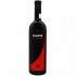 Crama Basilescu Eclipse Feteasca Neagra 0.75l