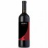 Crama Basilescu Eclipse Merlot 0.75l