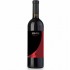 Crama Basilescu Eclipse Pinot Noir 0.75l