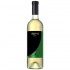 Crama Basilescu Eclipse Riesling 0.75l