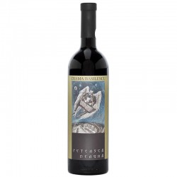 Crama Basilescu Ingeri Din Micul Paris Feteasca Neagra 0.75l