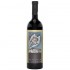 Crama Basilescu Ingeri Din Micul Paris Feteasca Neagra 0.75l