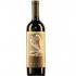 Crama Basilescu Ingeri Din Micul Paris Sauvignon Blanc 0.75l