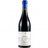 Crama Ferdi Cuvee Francisc 2018 0.75l