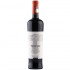 Crama Trantu Trainic Cabernet Sauvignon 0.75l