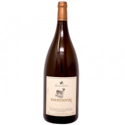 Dalamara Kapnistos 1.5l