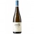 Domaine Du Closel La Jalousie Bio 0.75l
