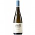 Domaine Du Closel Les Caillardieres Bio 0.75l