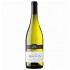 Domaine Horgelus Sauvignon Blanc & Gros Manseng 0.75l