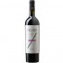 Domeniul Dragasi Pelerin Merlot 0.75l