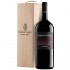 Domini Veneti Amarone Della Valpolicella Classico Magnum Wooden Gift Box 1.5l